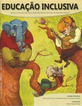 Capa ilustrada com um elefante, uma raposa e um leopardo a tocarem instrumentos sentados nos ramos de árvores